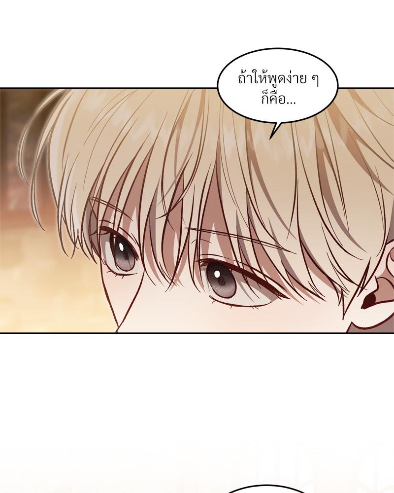 หน้า 67