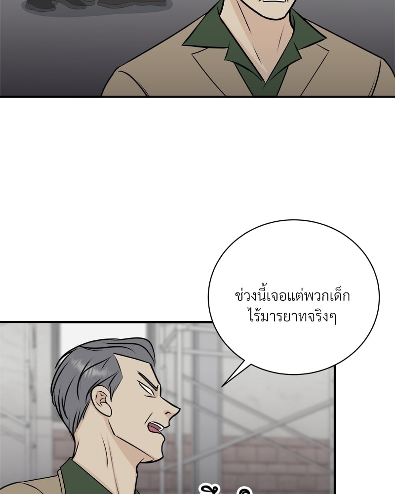 หน้า 100
