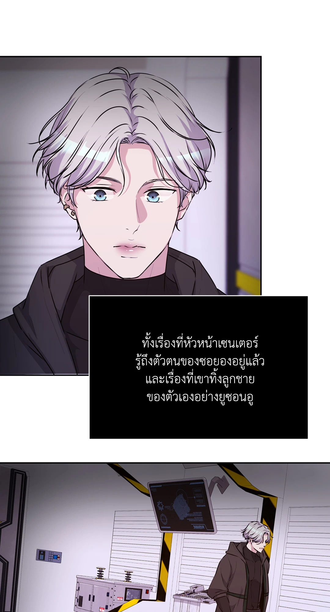 หน้า 46