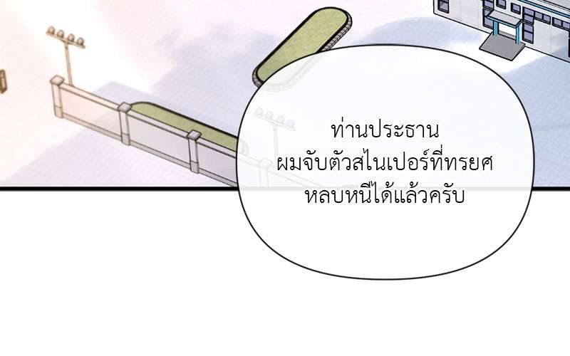 หน้า 63