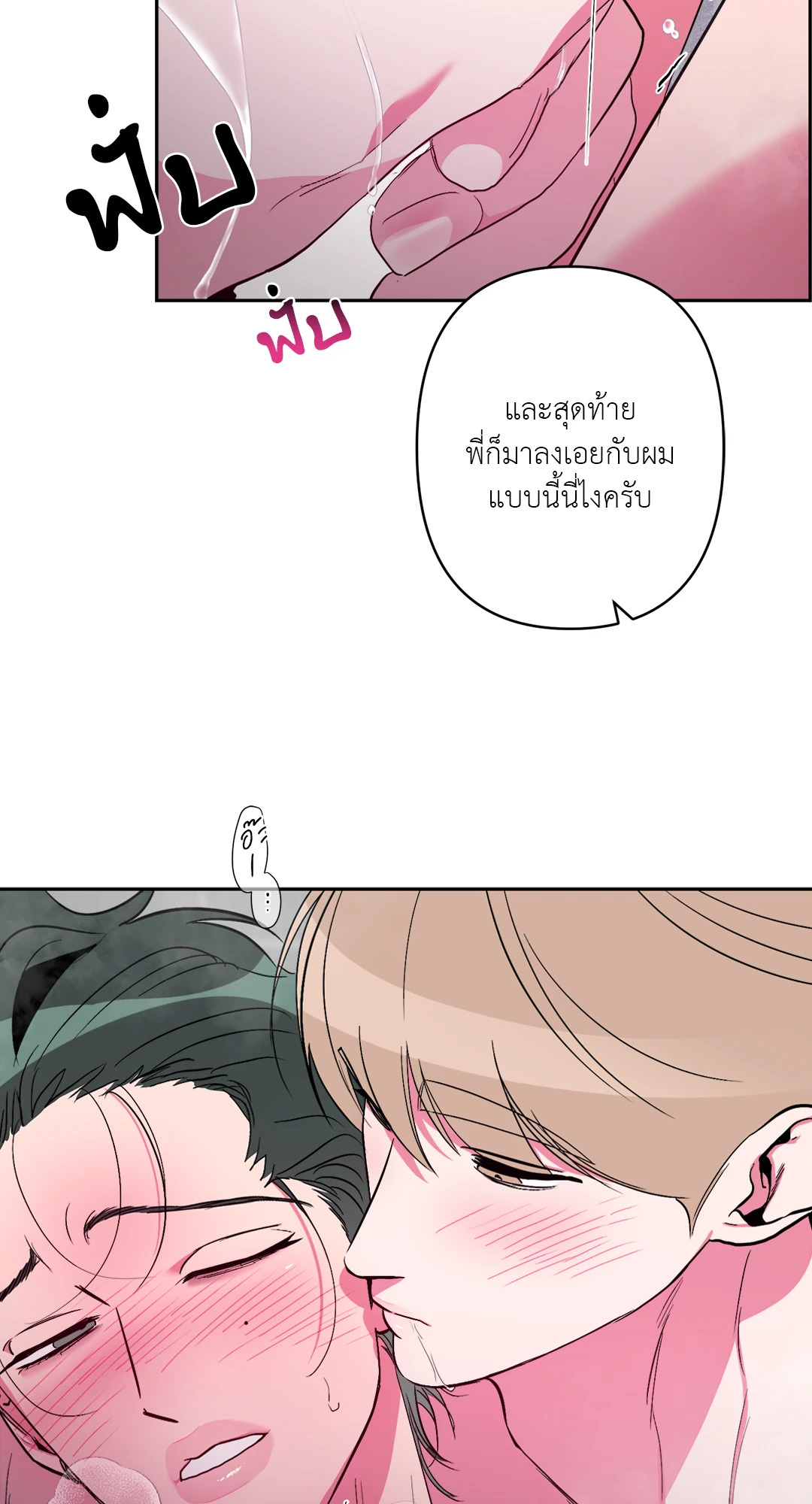 หน้า 62