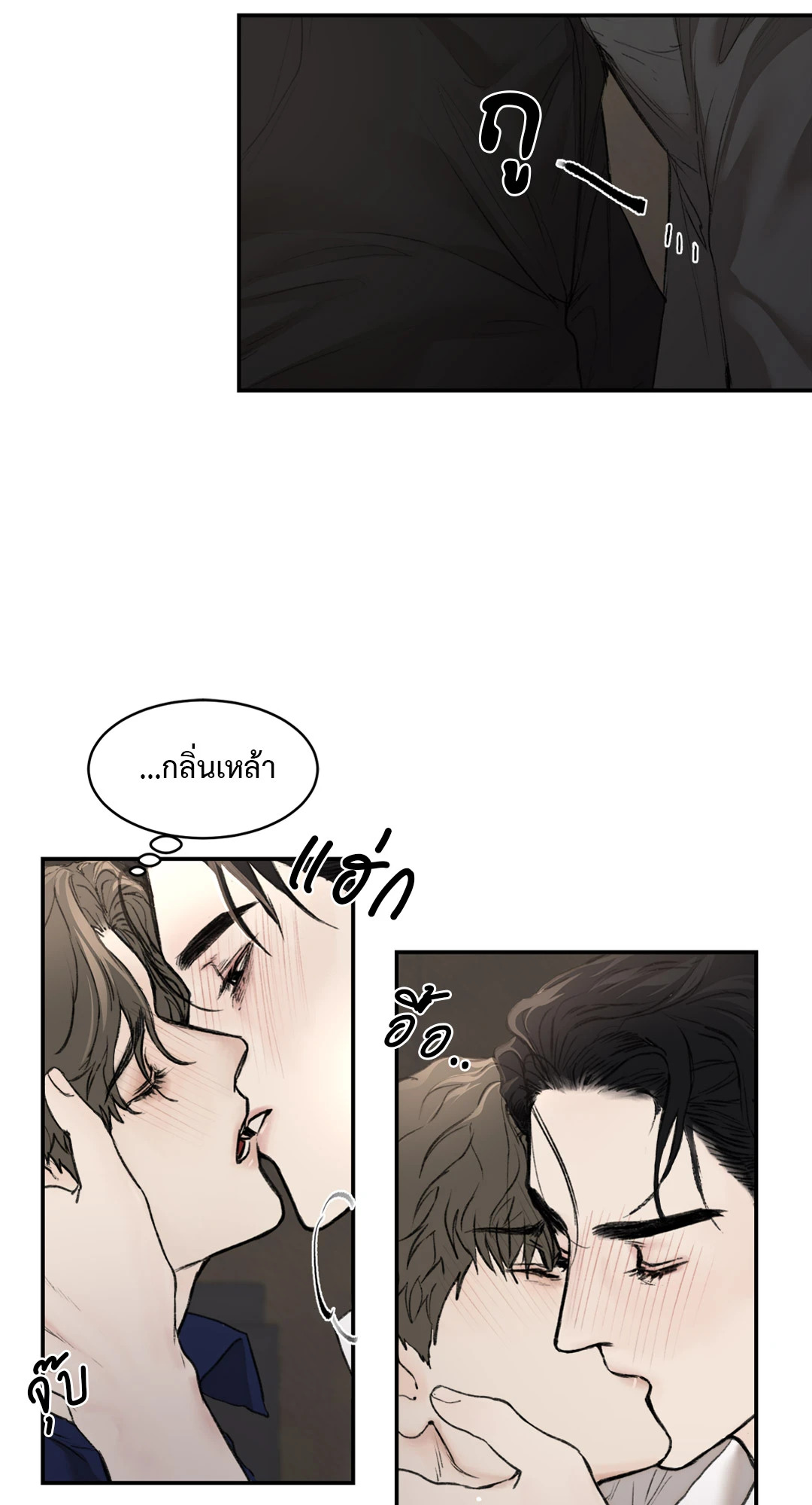หน้า 36