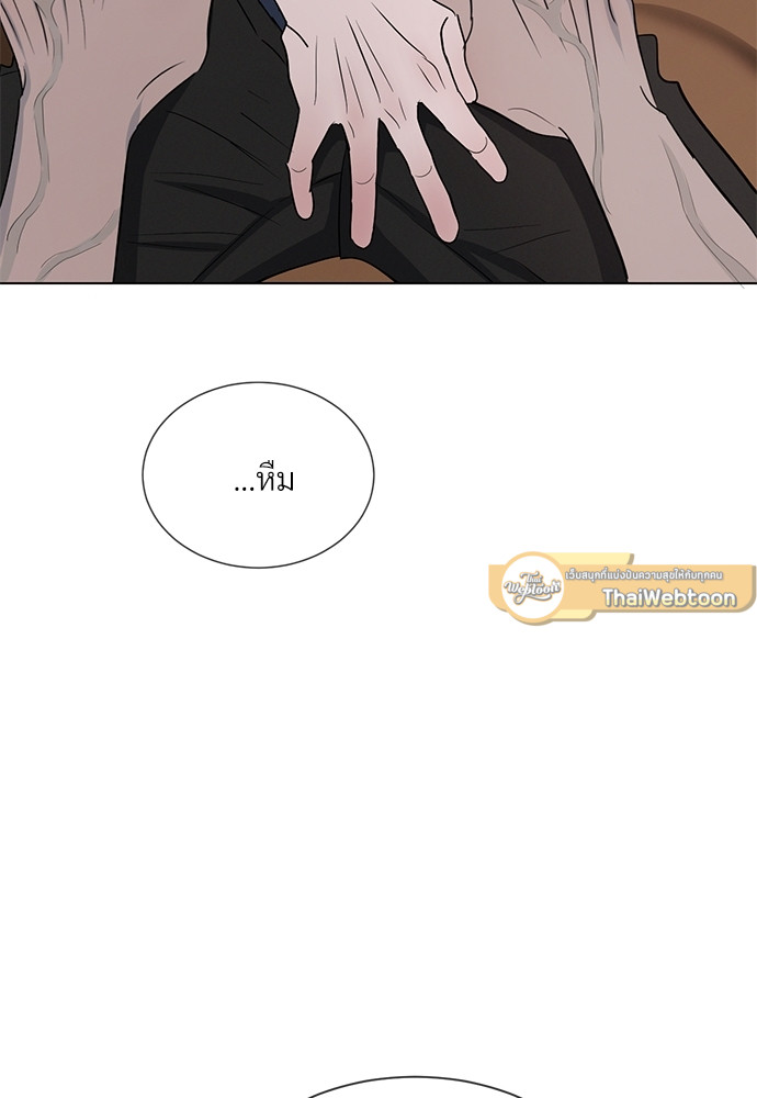 หน้า 76