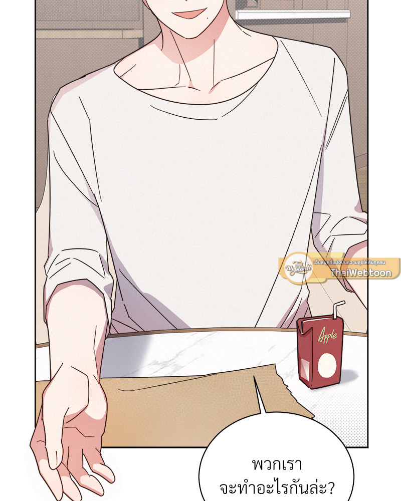 หน้า 102