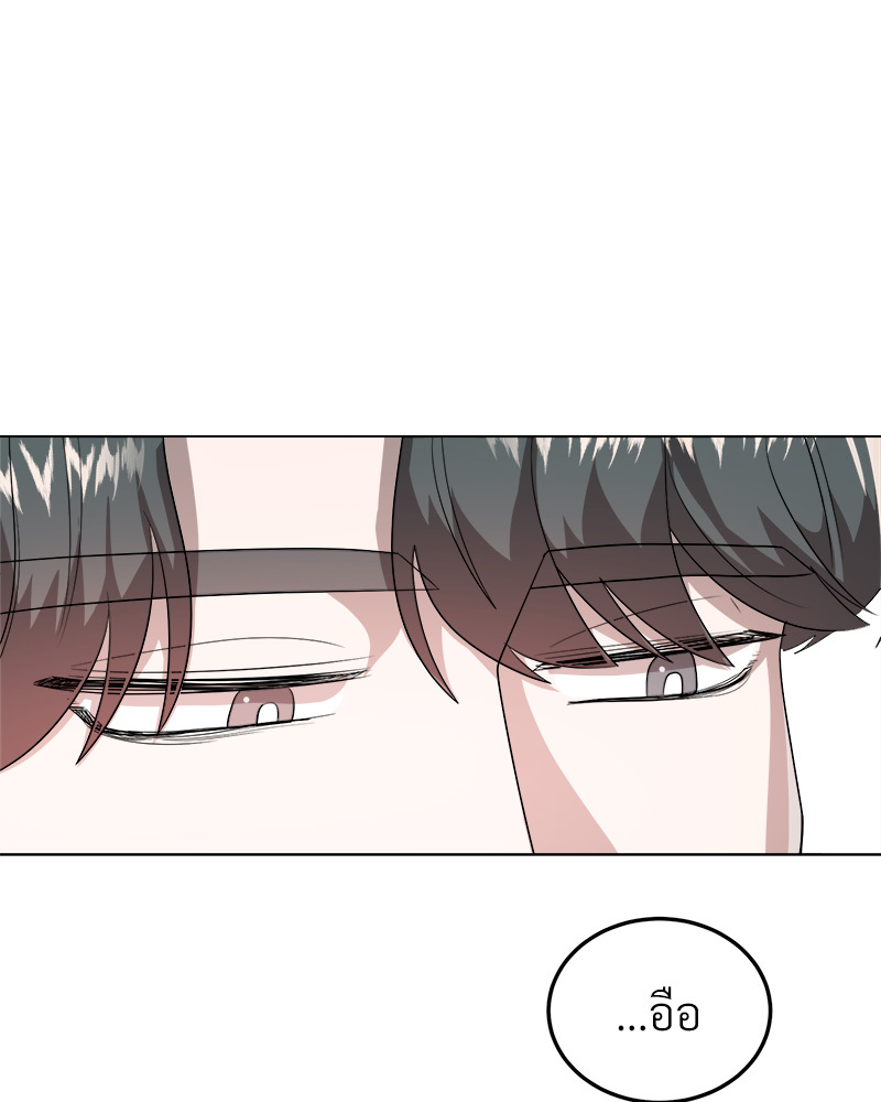 หน้า 86