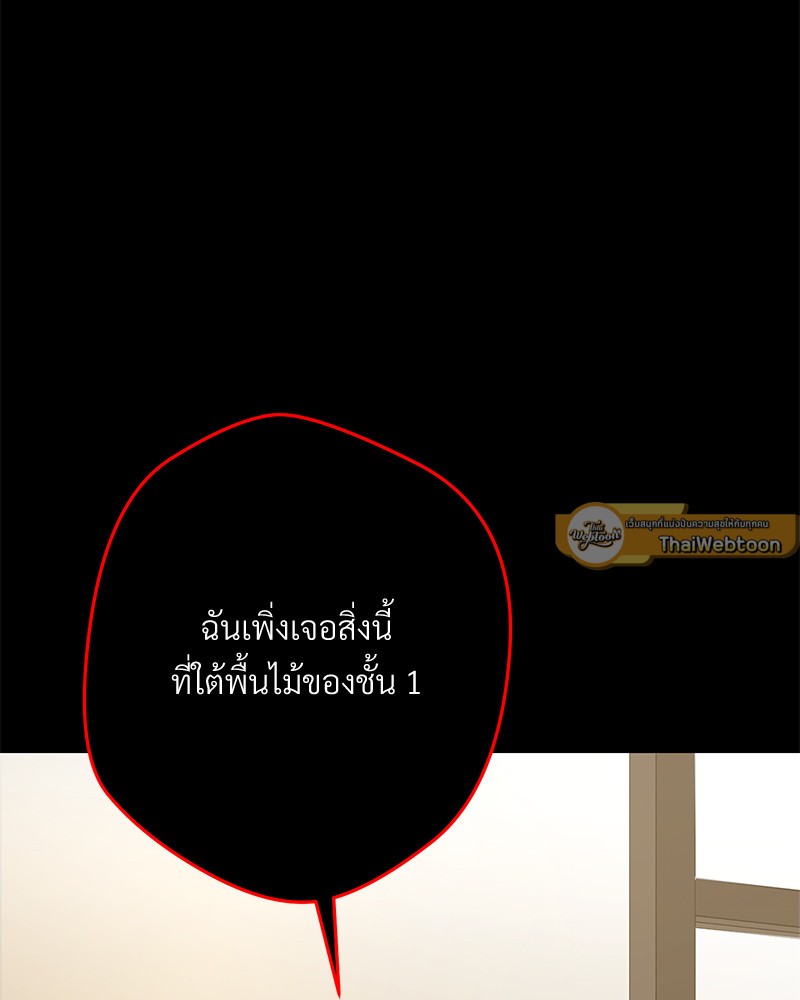 หน้า 124