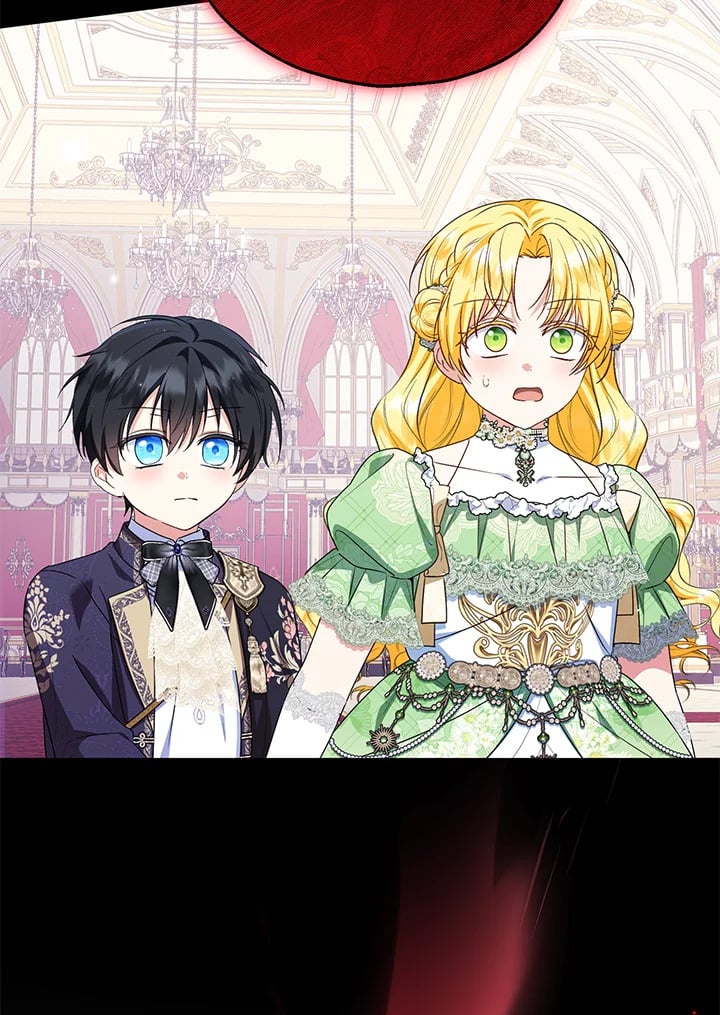 สะใภ้อุปถัมภ์คนนี้ขอเตรียมตัวบาย ตอนที่ 81 - รูปที่ 2