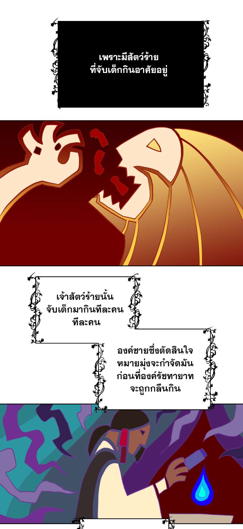 หน้า 46