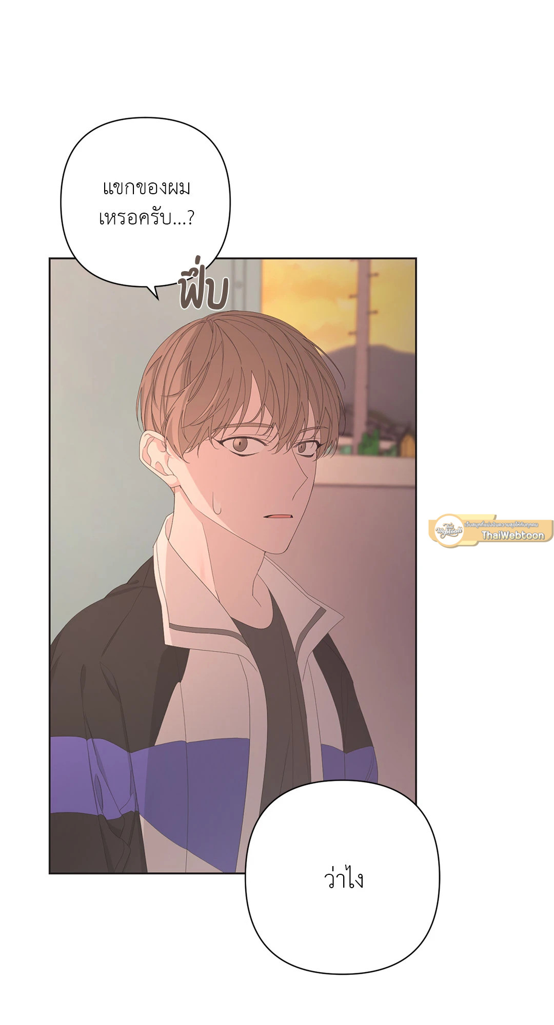 หน้า 63