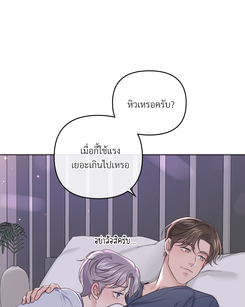 หน้า 60
