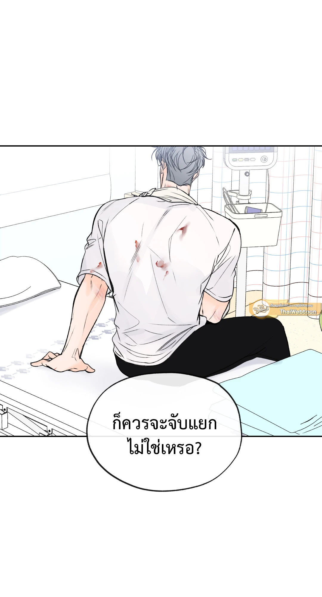 หน้า 58