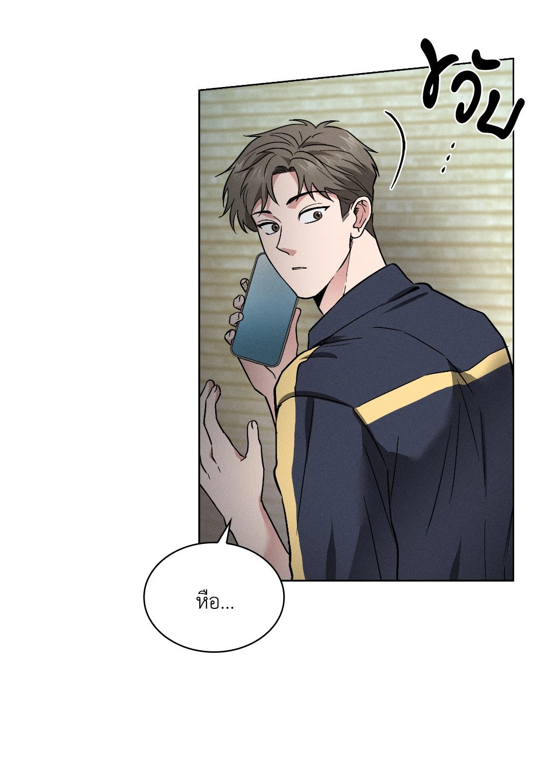 หน้า 27