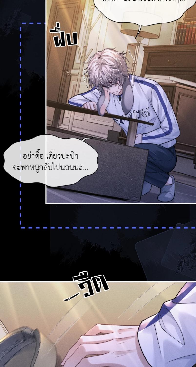 หน้า 32
