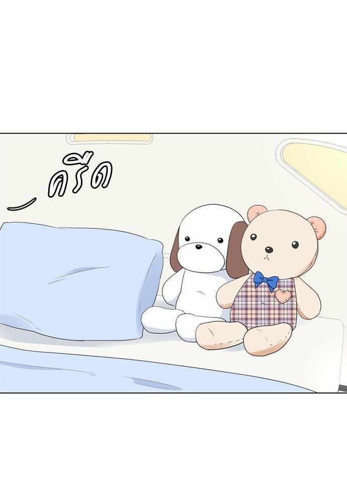 หน้า 69