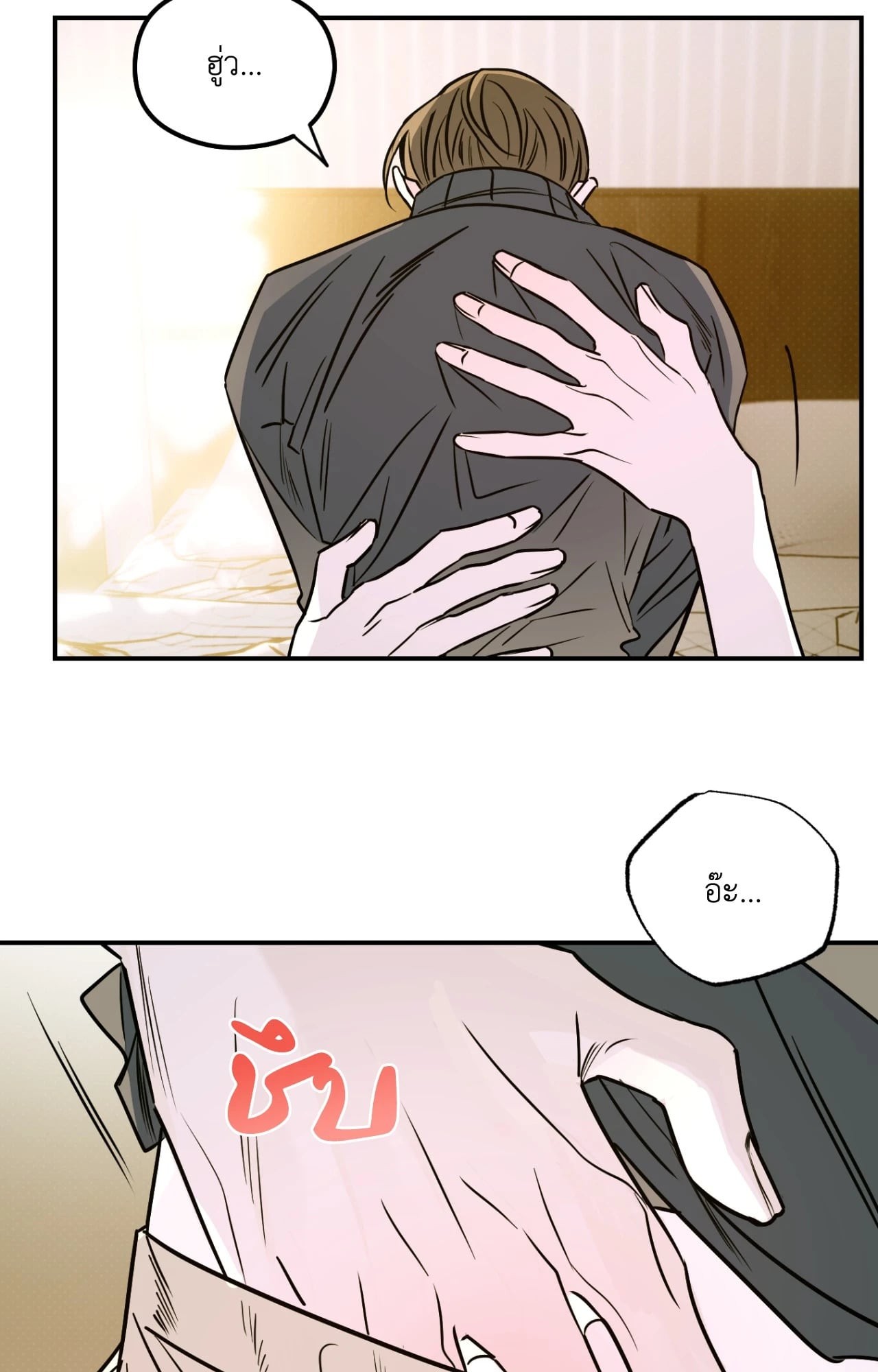 หน้า 36