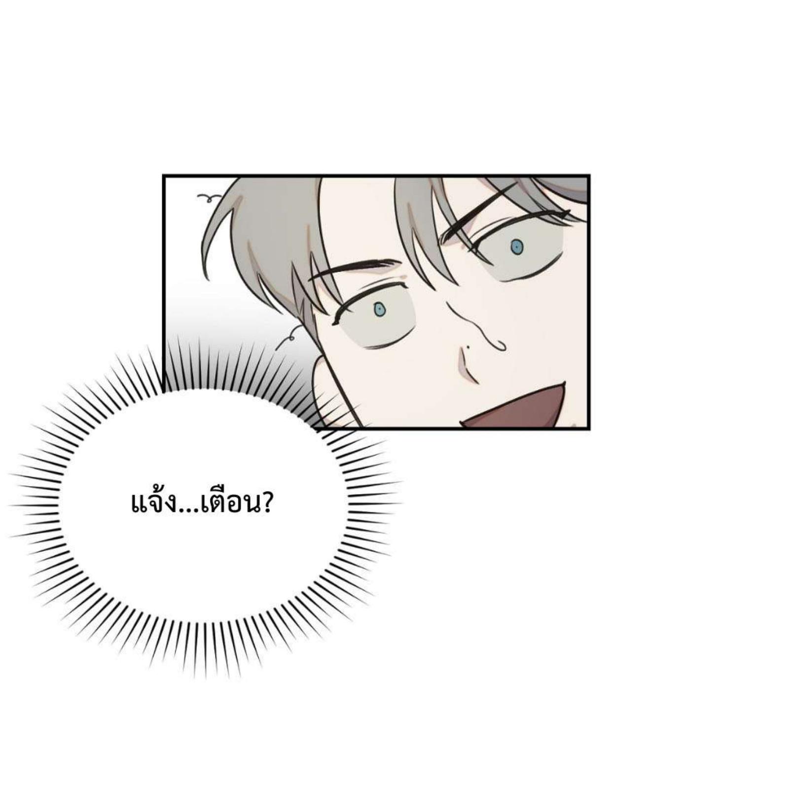 หน้า 114