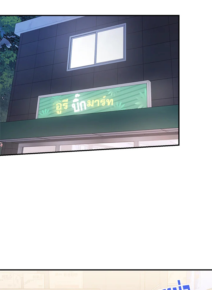 หน้า 64