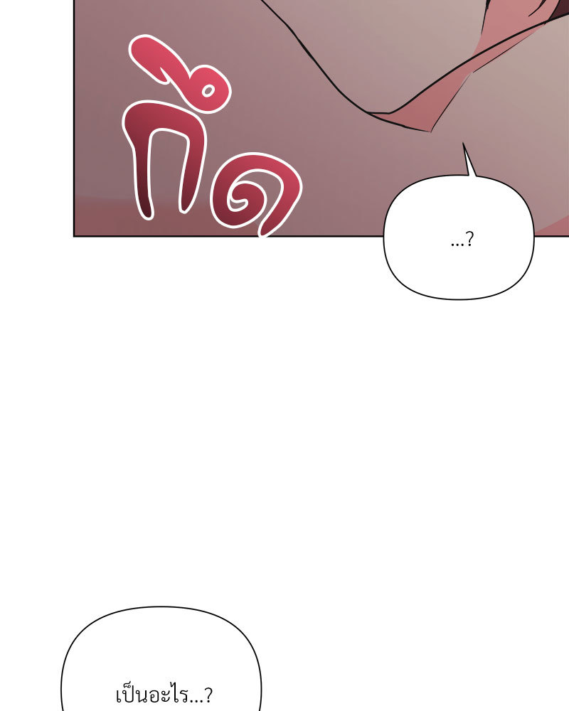 หน้า 95