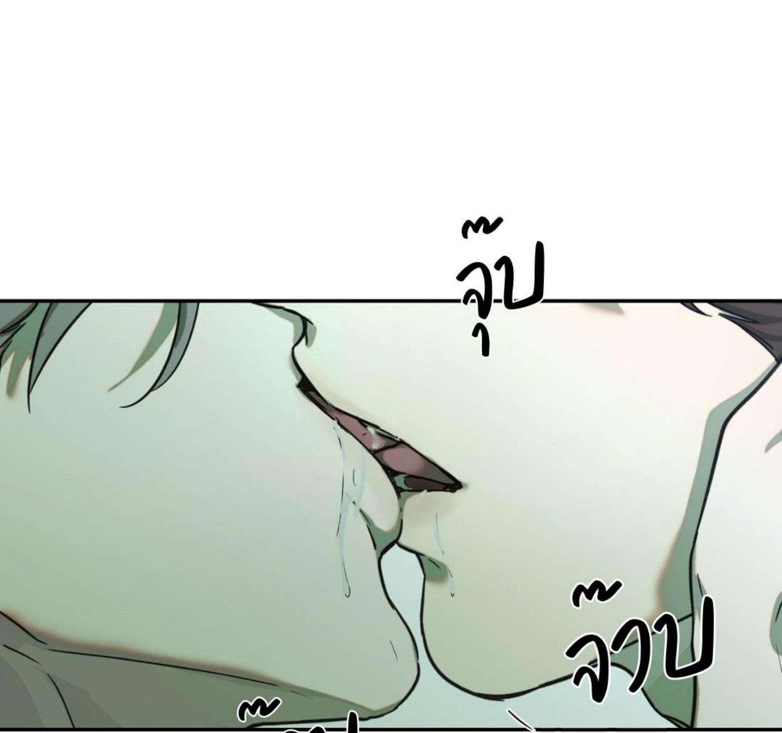 หน้า 119