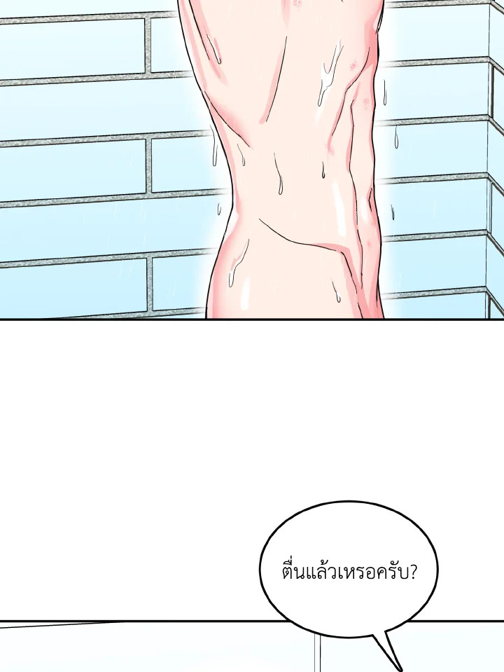 หน้า 40
