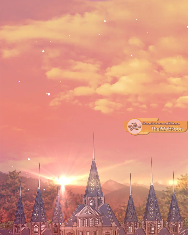 ฉันเกิดใหม่เป็นลูกสัตว์เทพ ตอนที่ 81 - รูปที่ 2