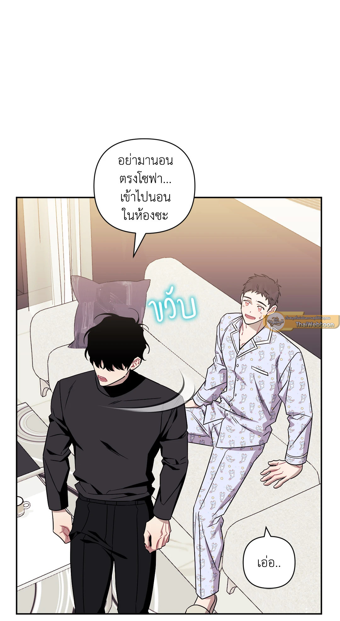 หน้า 37