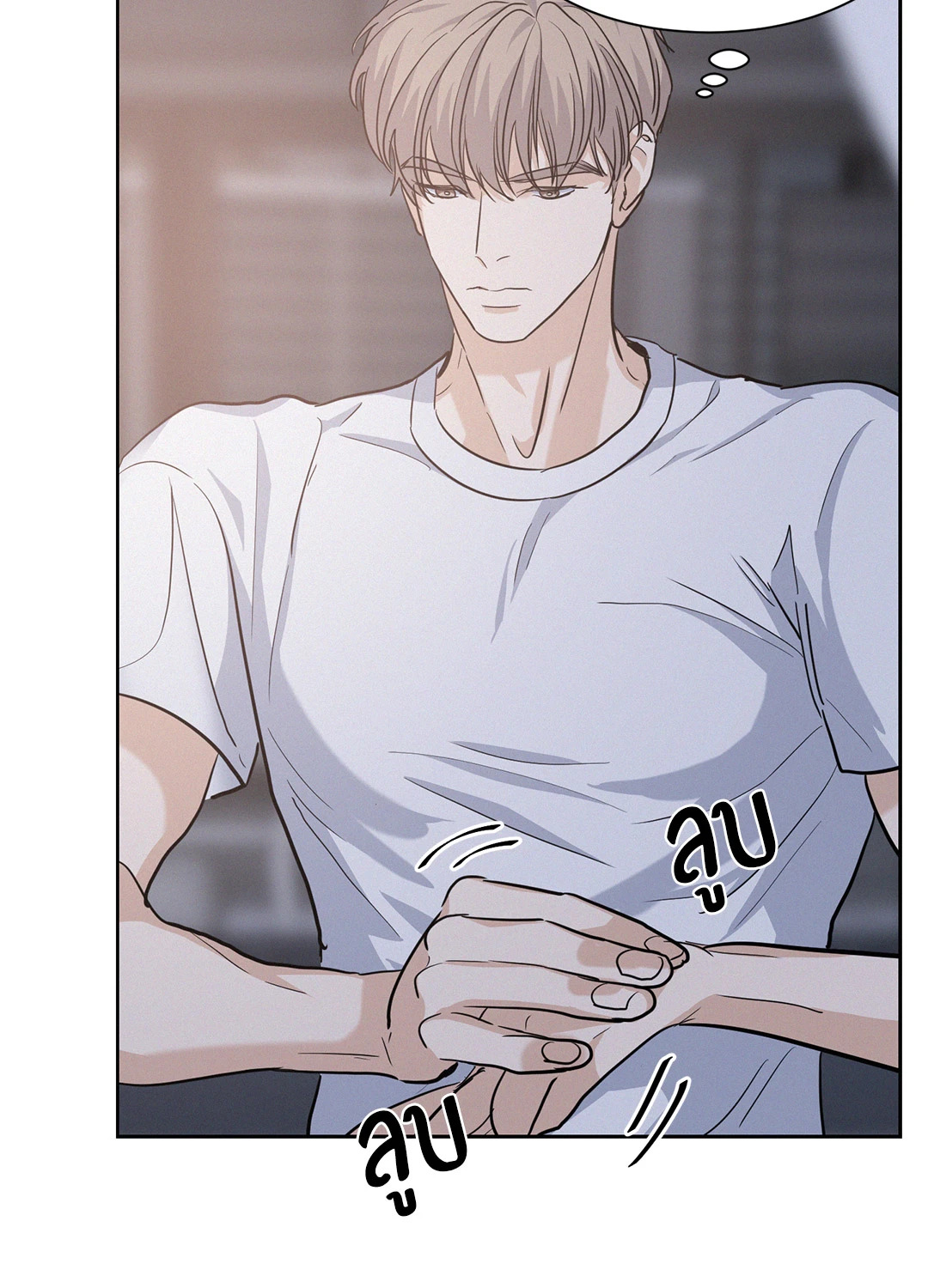 หน้า 36