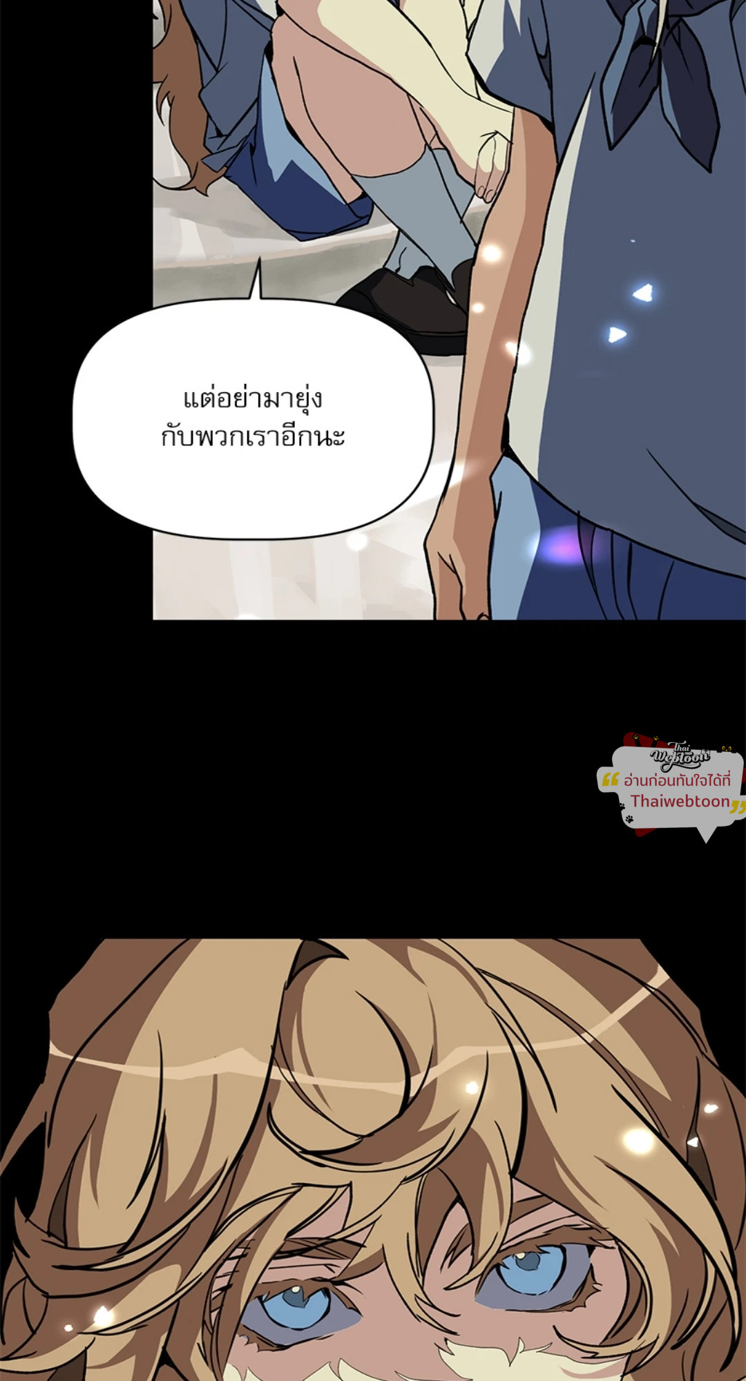 หน้า 83