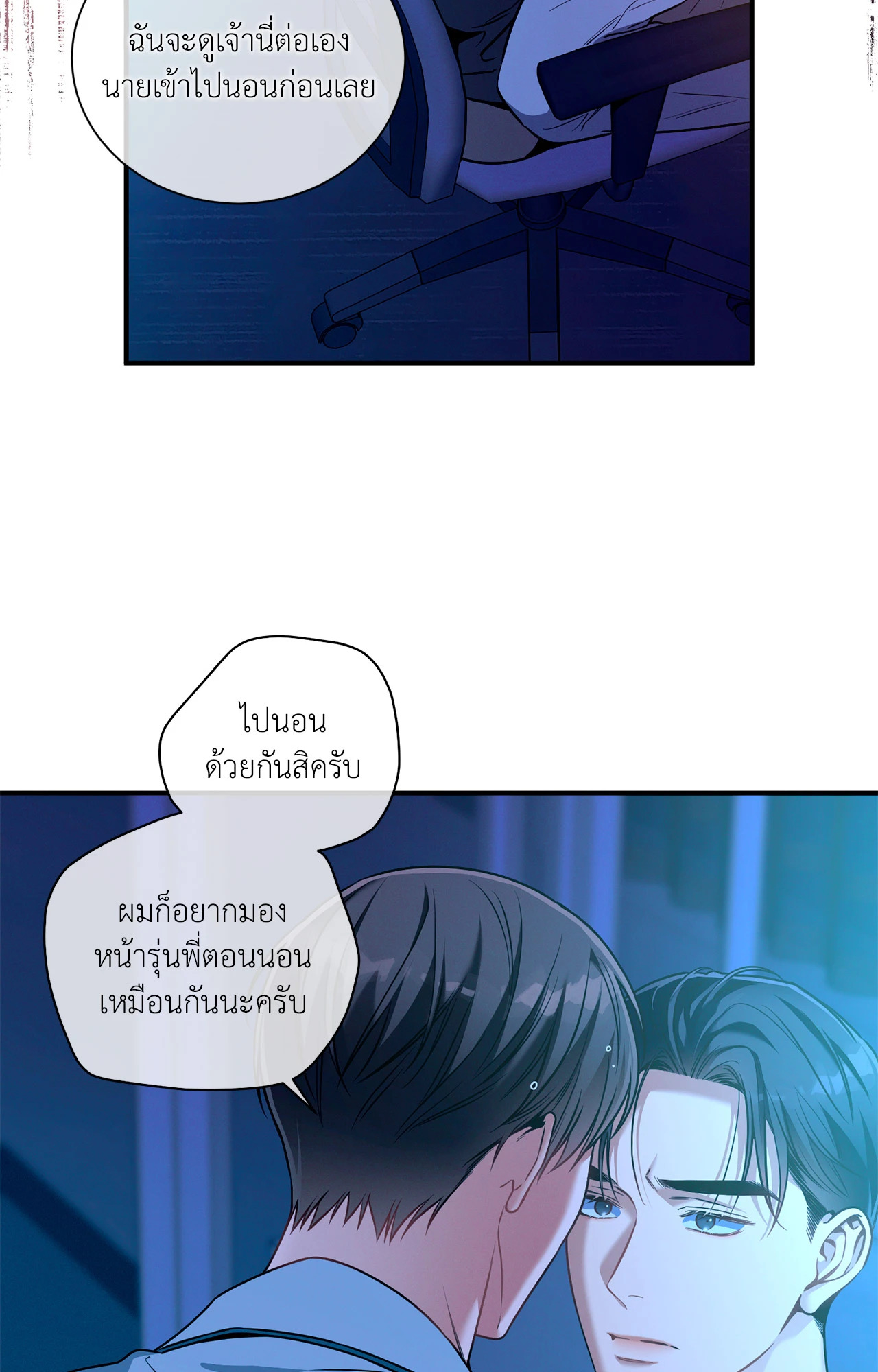 หน้า 64