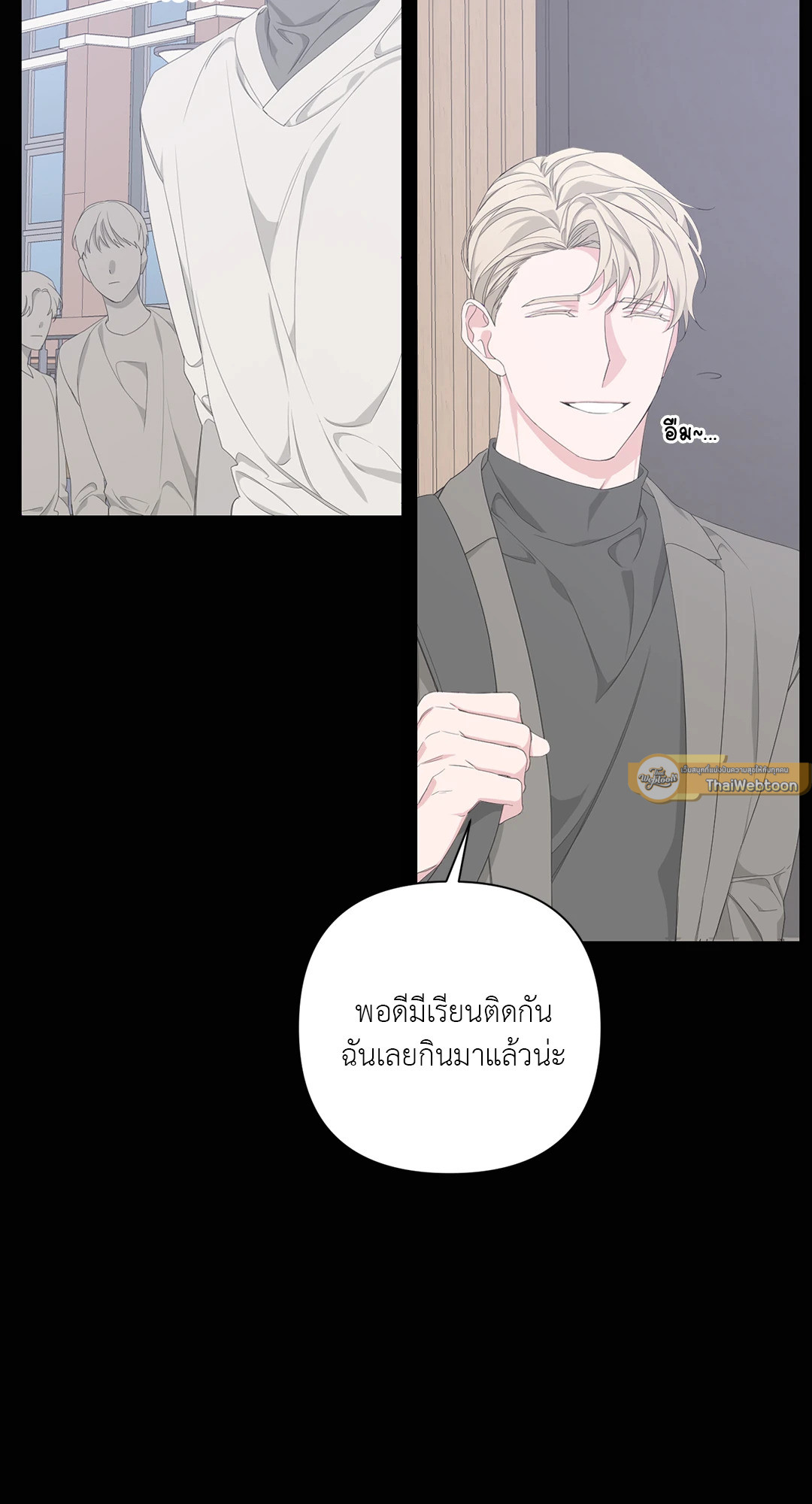 หน้า 21