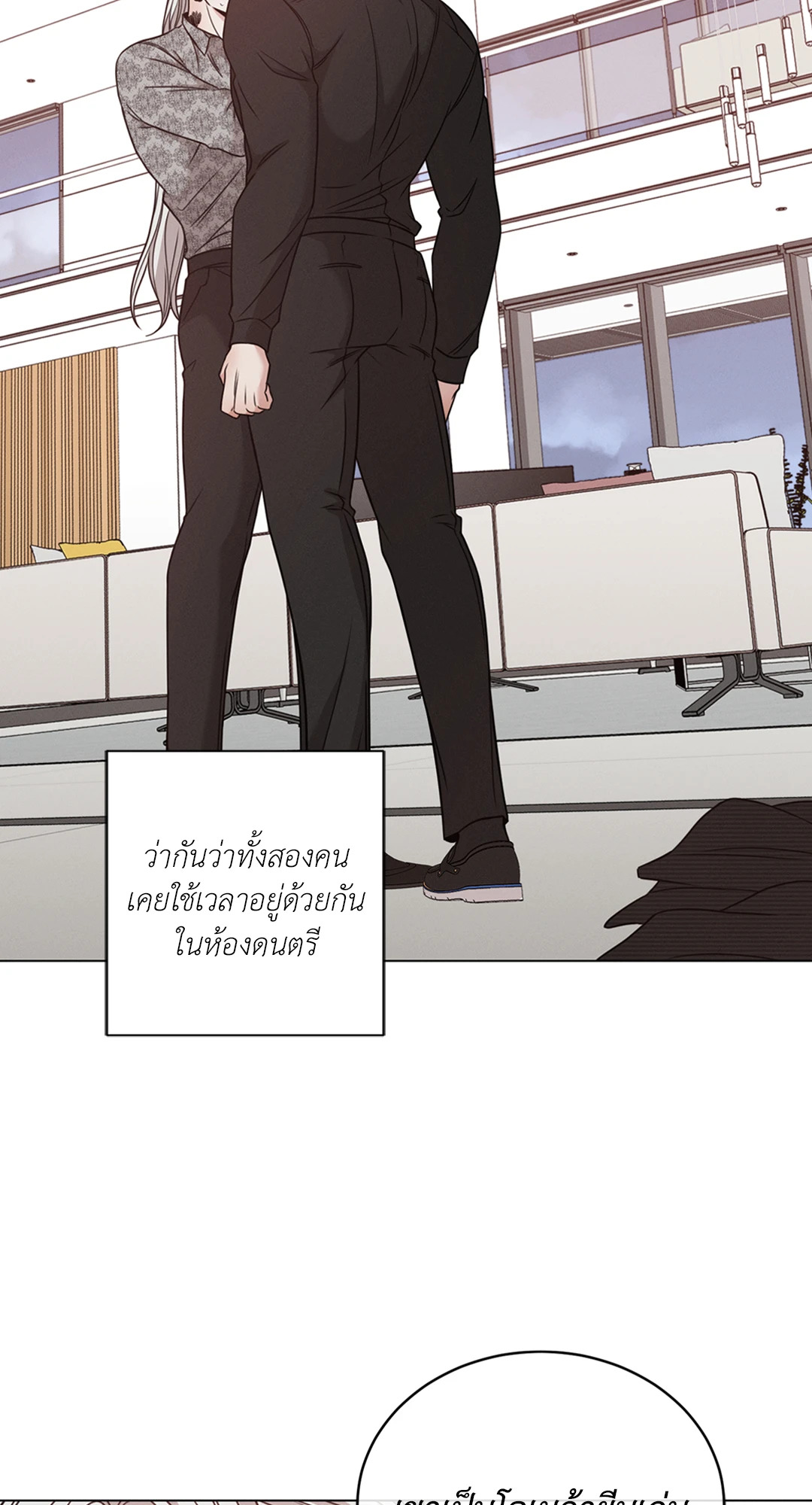 หน้า 38