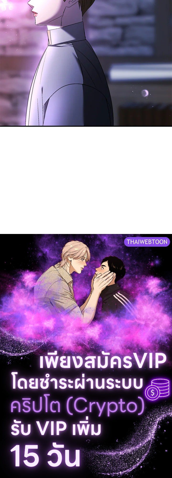 หน้า 107