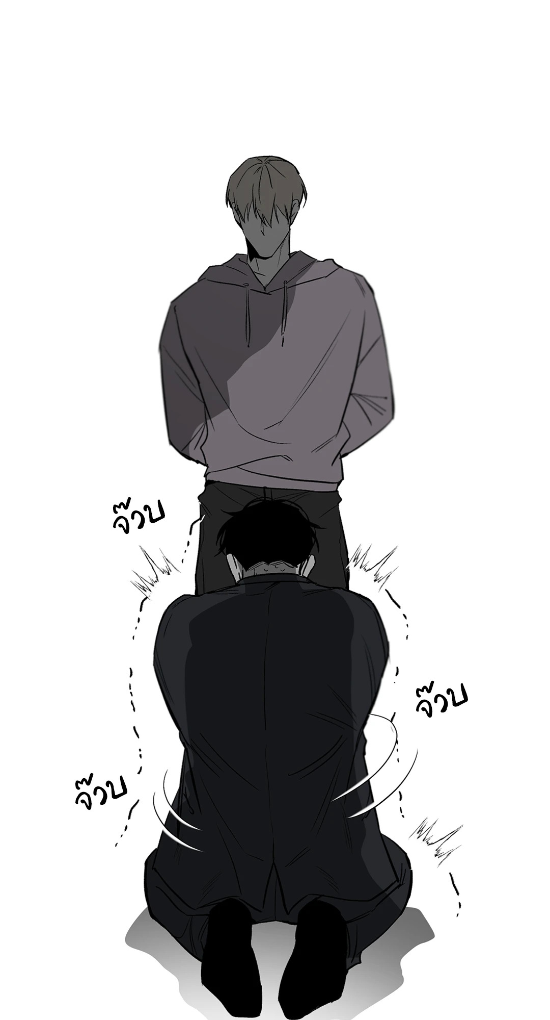 หน้า 59
