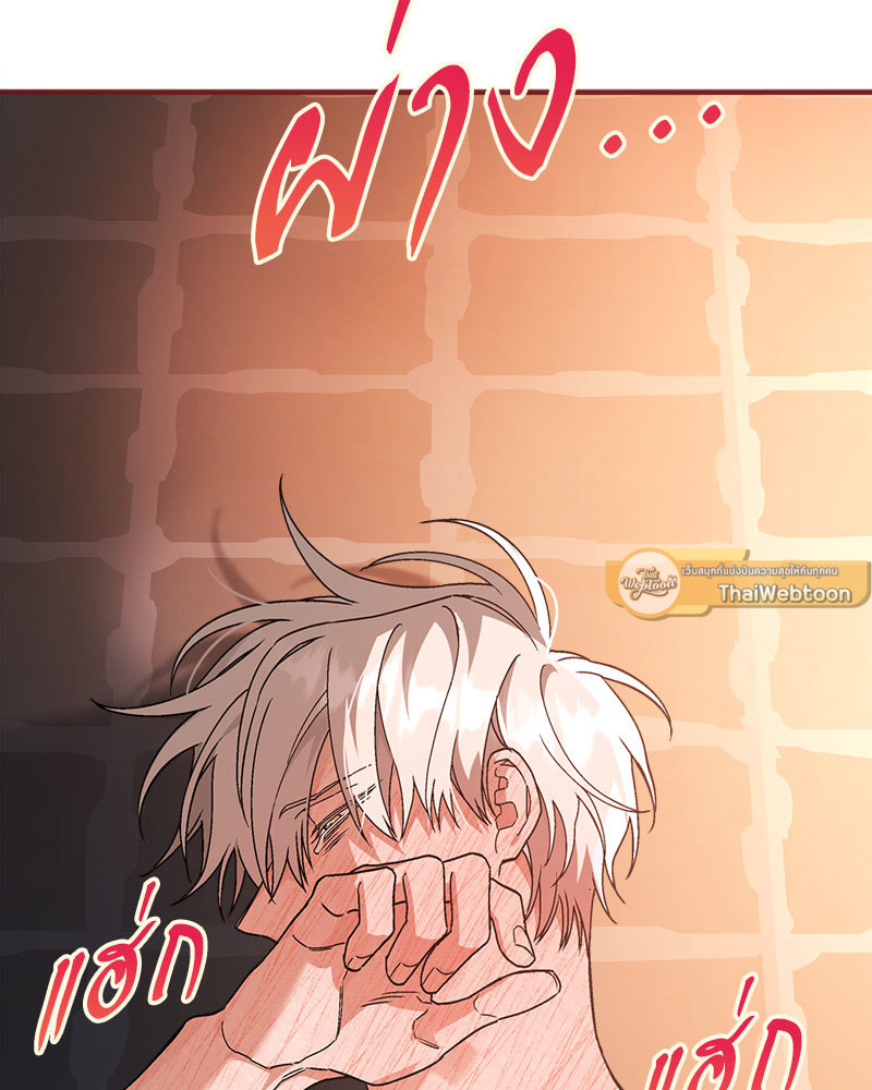 หน้า 94