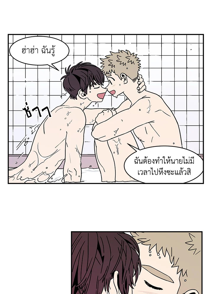 หน้า 46
