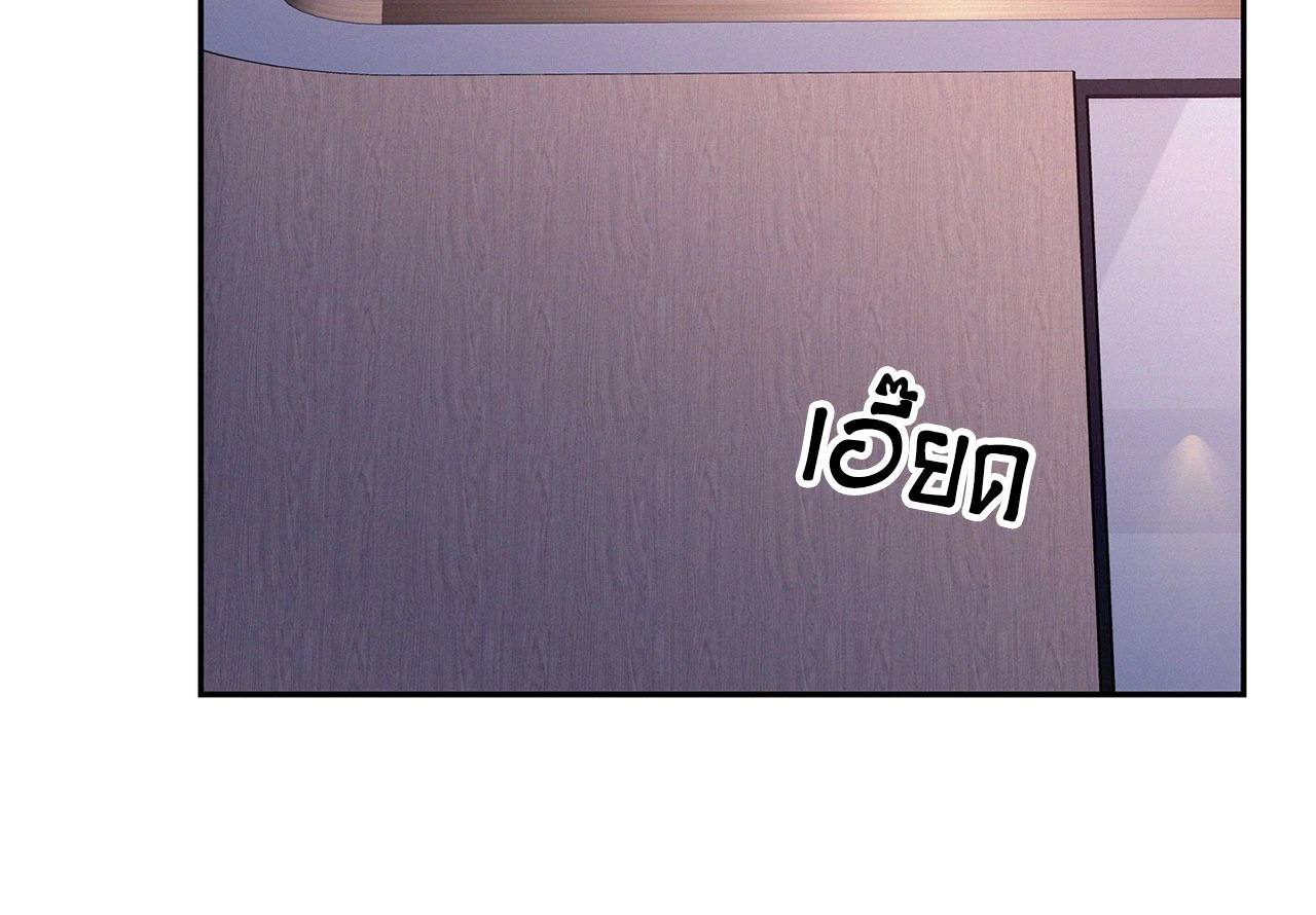 หน้า 89
