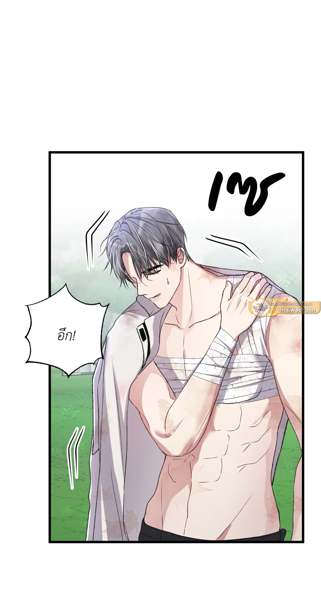 หน้า 27