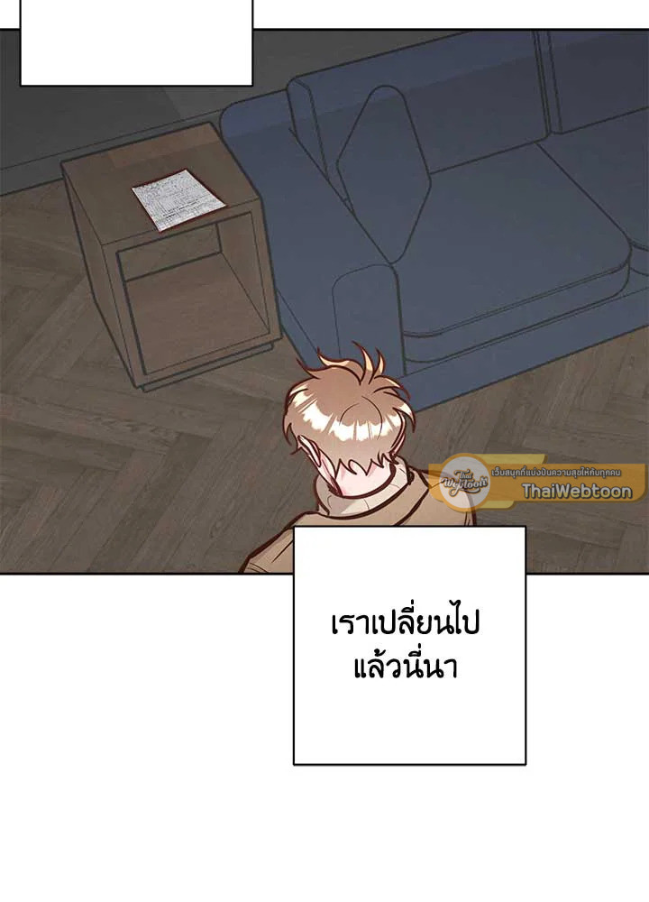 หน้า 85
