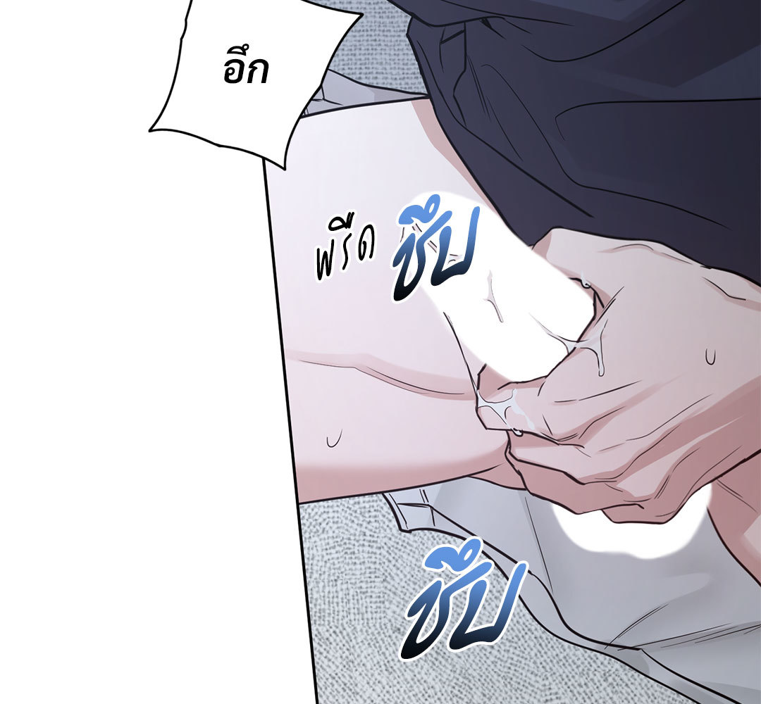 หน้า 134