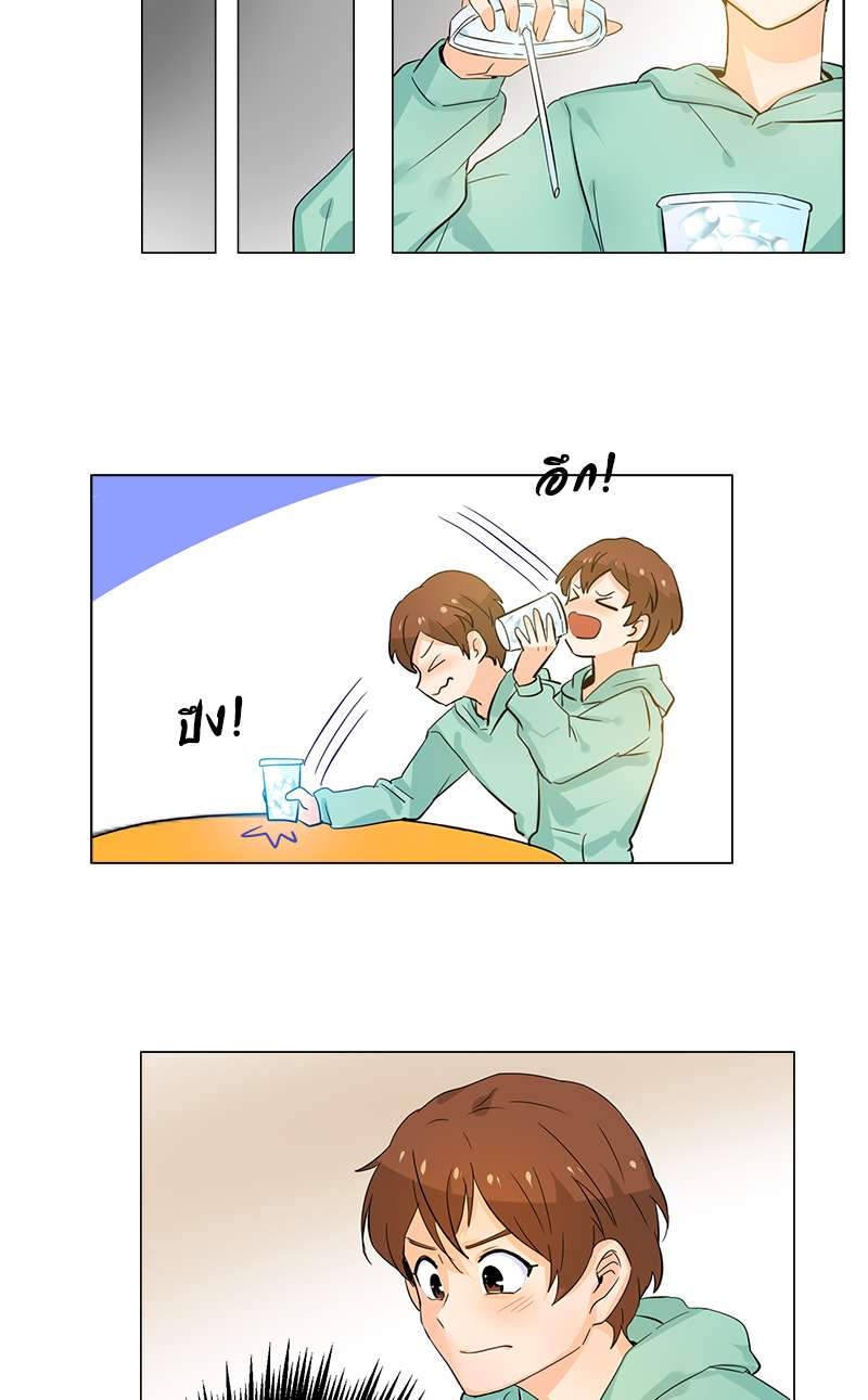 หน้า 27