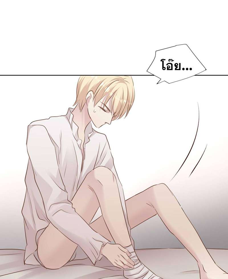 หน้า 44