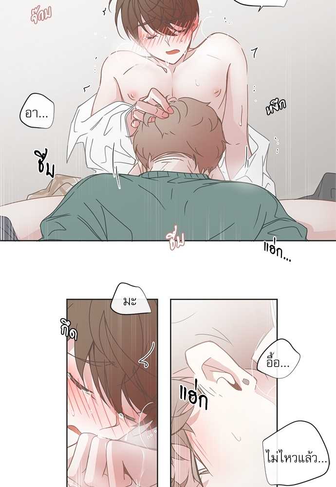 หน้า 27