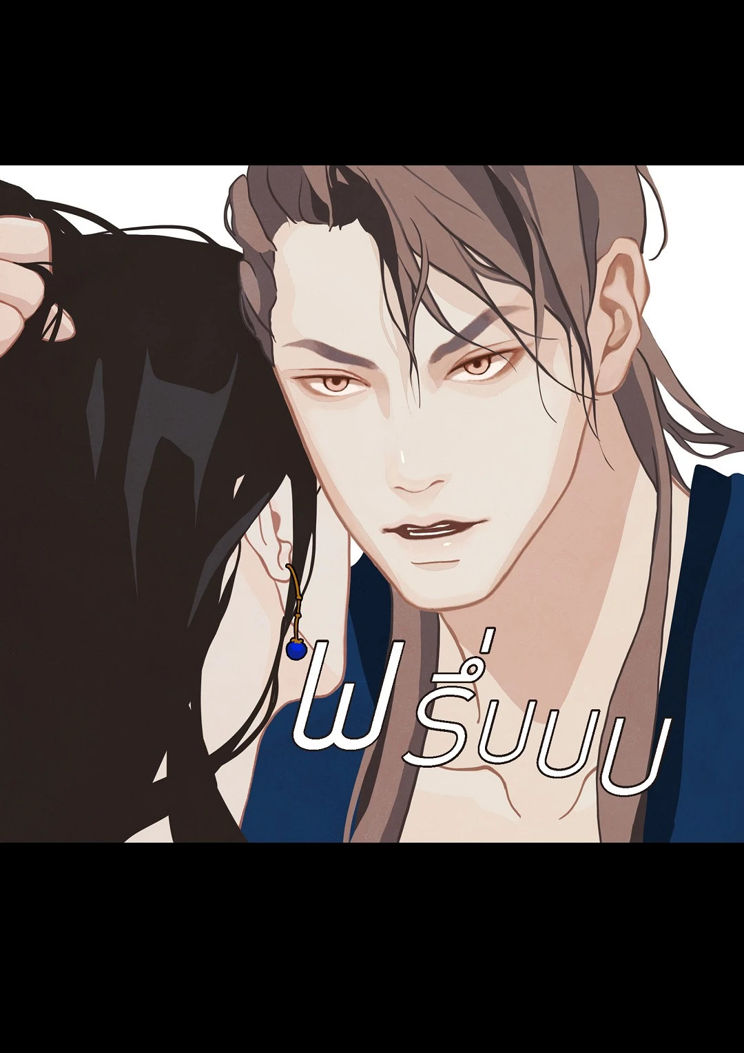 หน้า 22