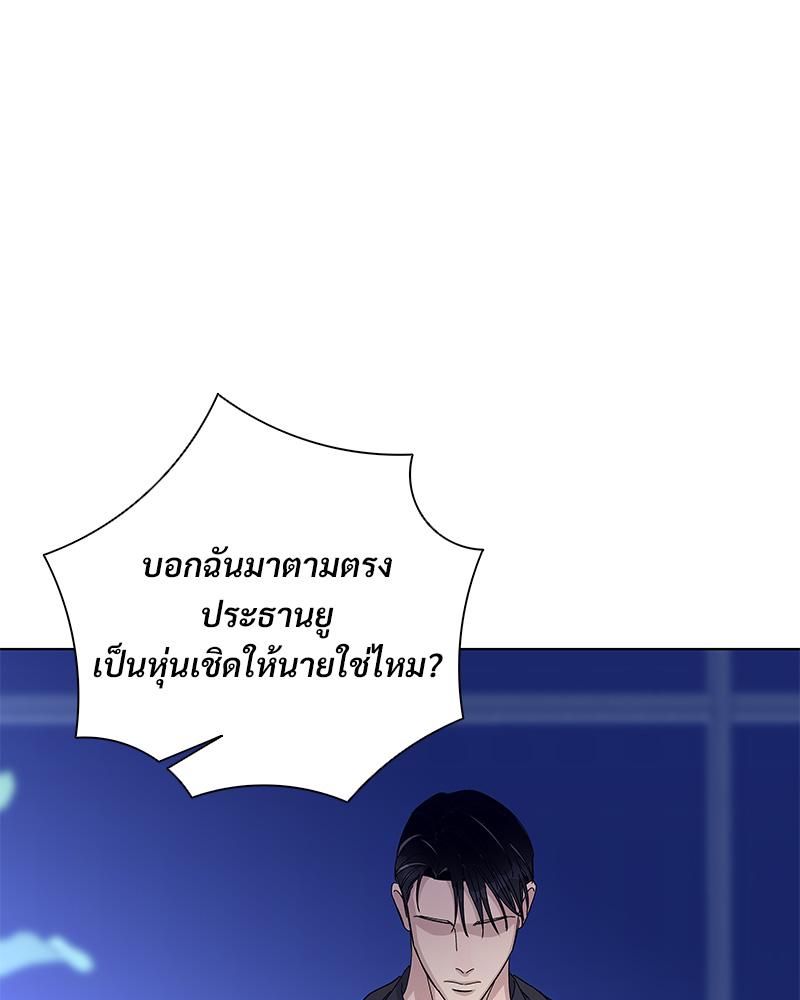 หน้า 90