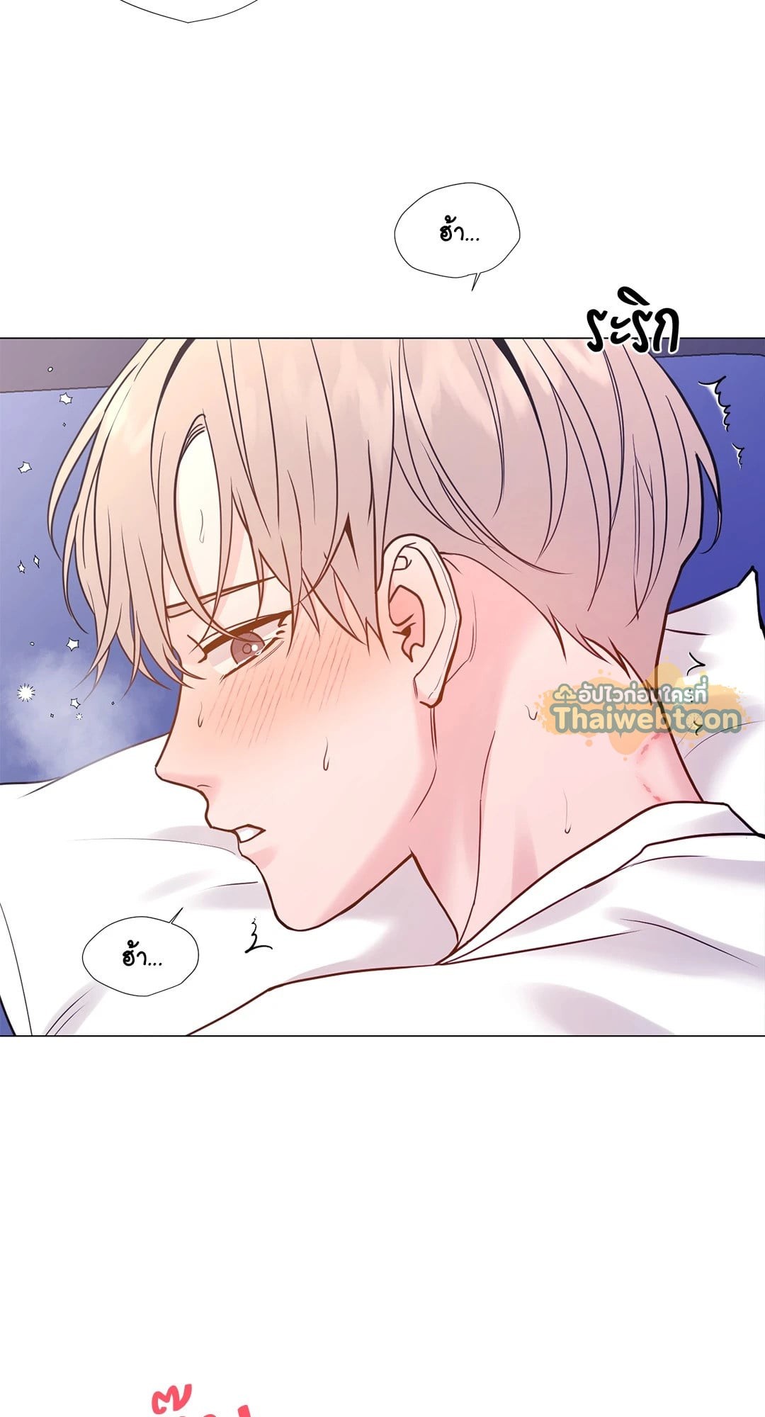 หน้า 56