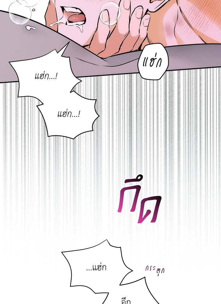หน้า 88