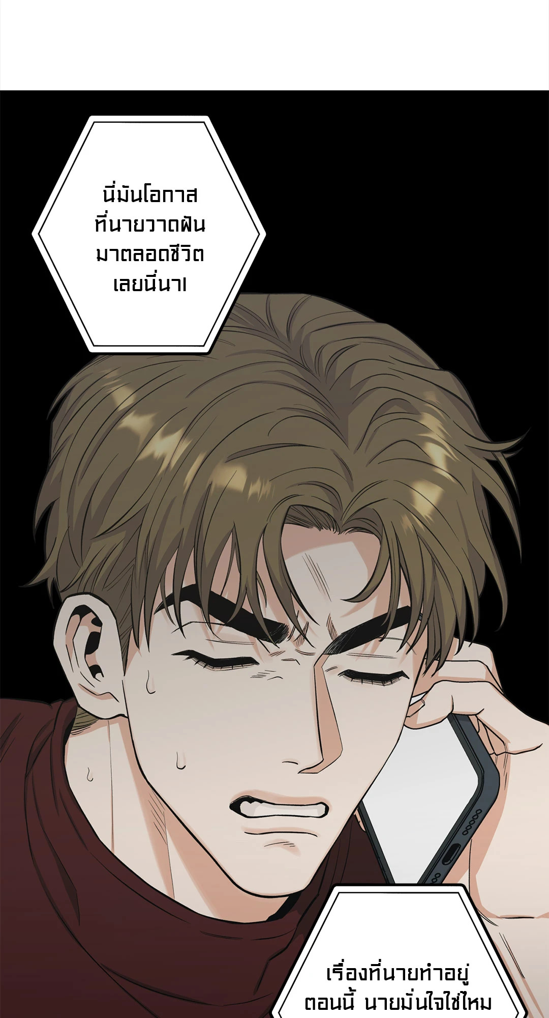 หน้า 46