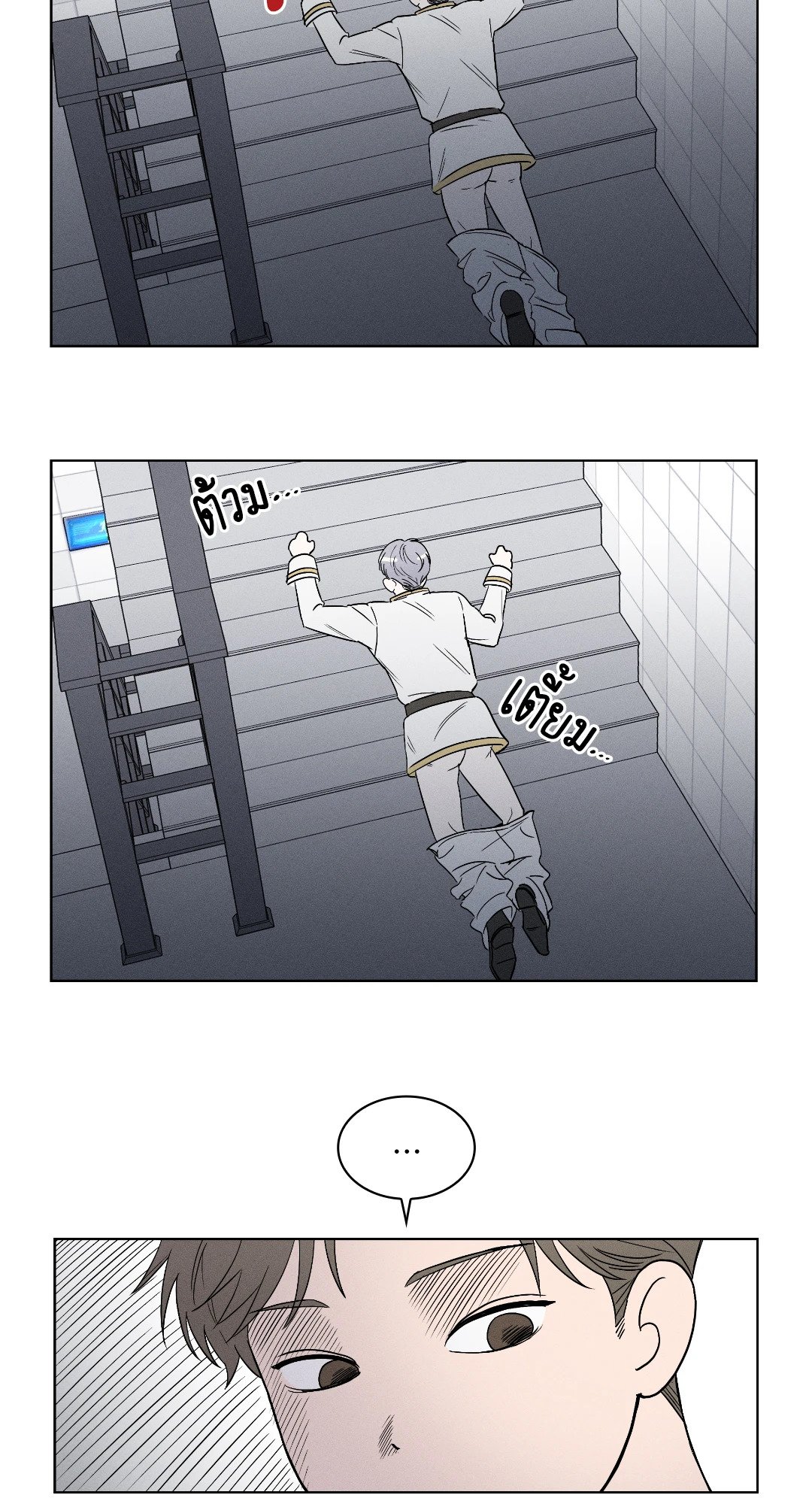 หน้า 36