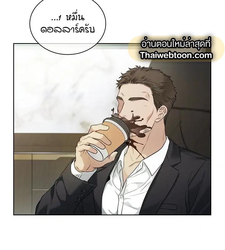 หน้า 95