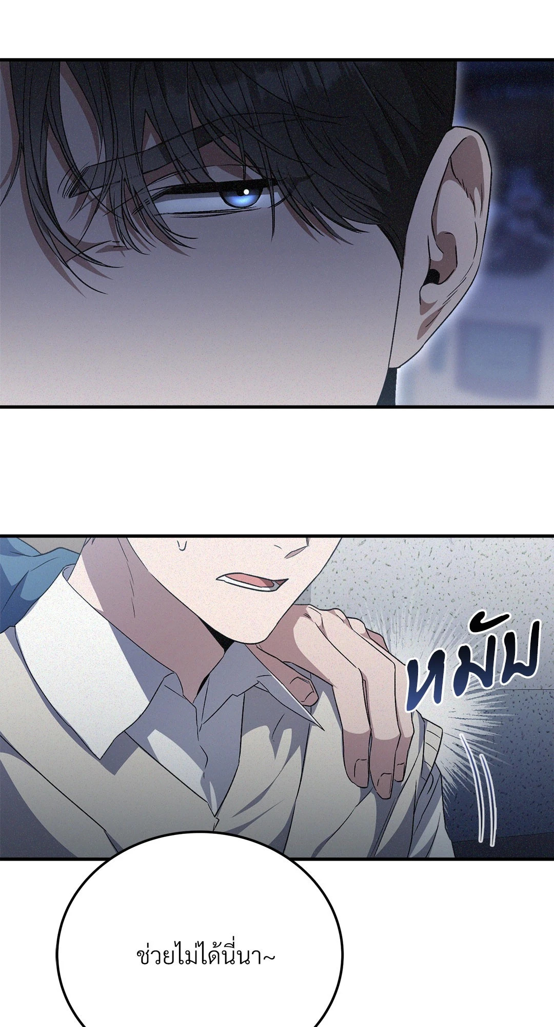 หน้า 42